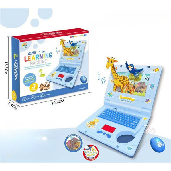 Vaikiškas mokomasis kompiuteris