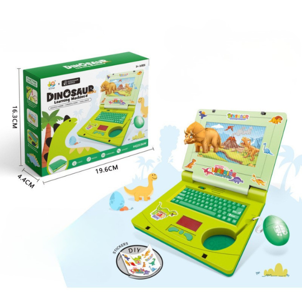 Vaikiškas mokomasis kompiuteris